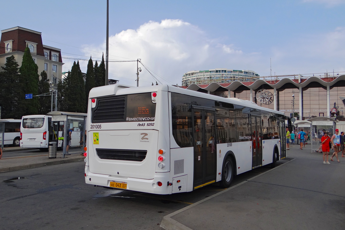 Автобус 105 сочи. Маршрут 105 э автобуса. Maz 103 586. Автобус лиаз-5293 сочи. Следственный комитет паз.
