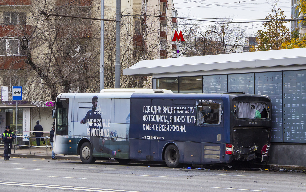 Москва, MAN R60 Lion's Intercity ÜL290 № АХ 055 99