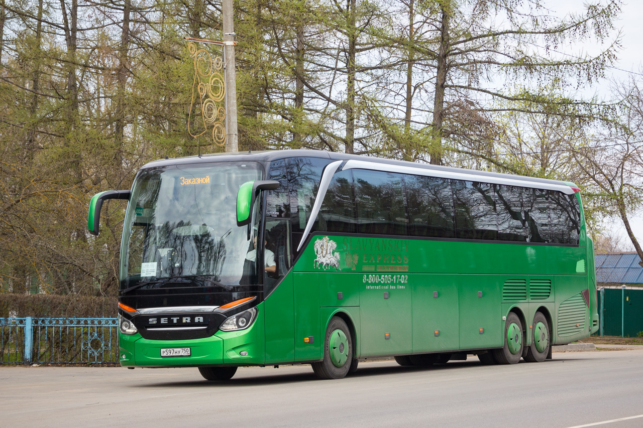 Москва, Setra S517HDH № Р 597 НУ 750