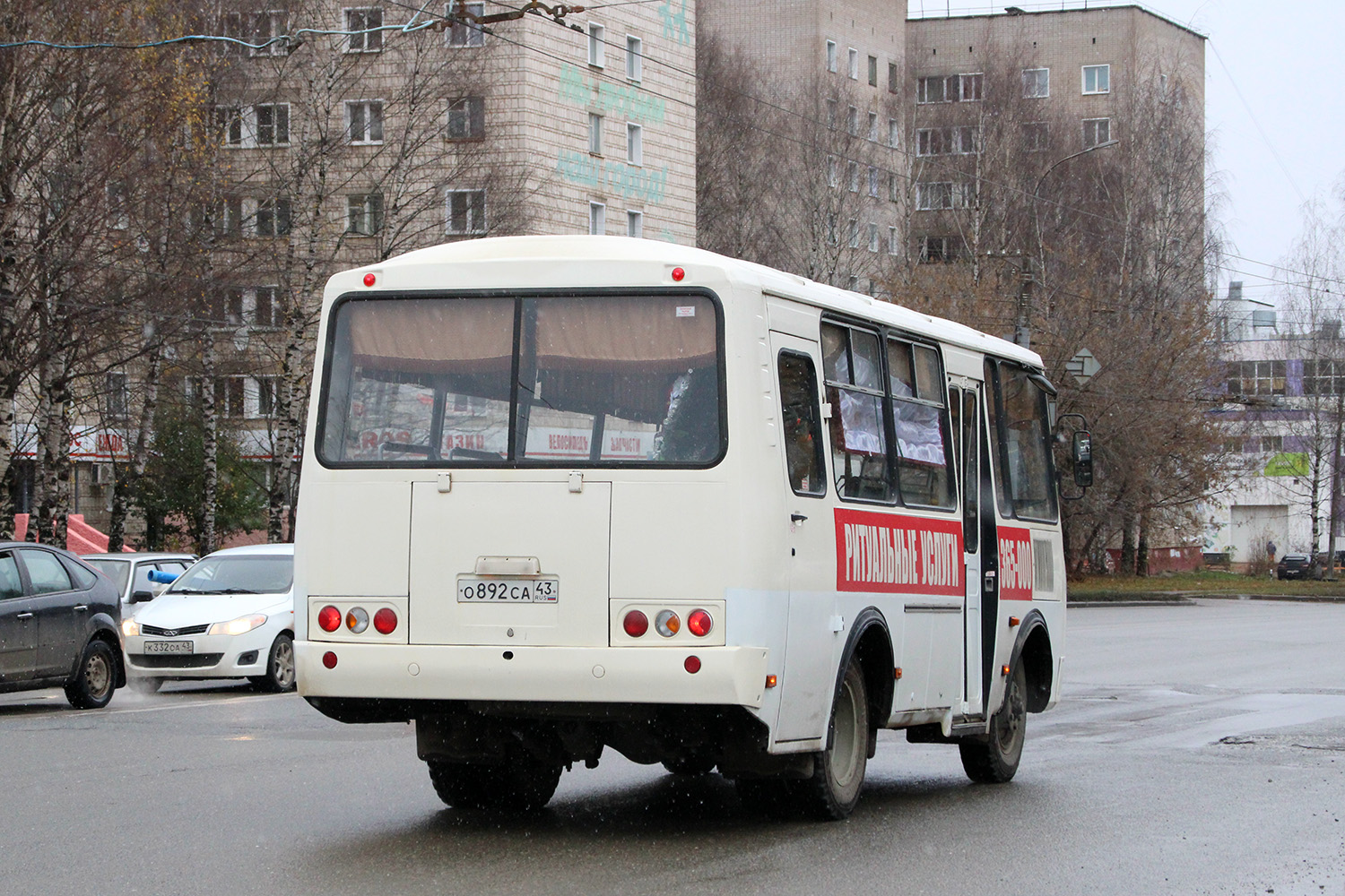 Кировская область, ПАЗ-32053-80 № О 892 СА 43
