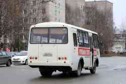 572 КБ