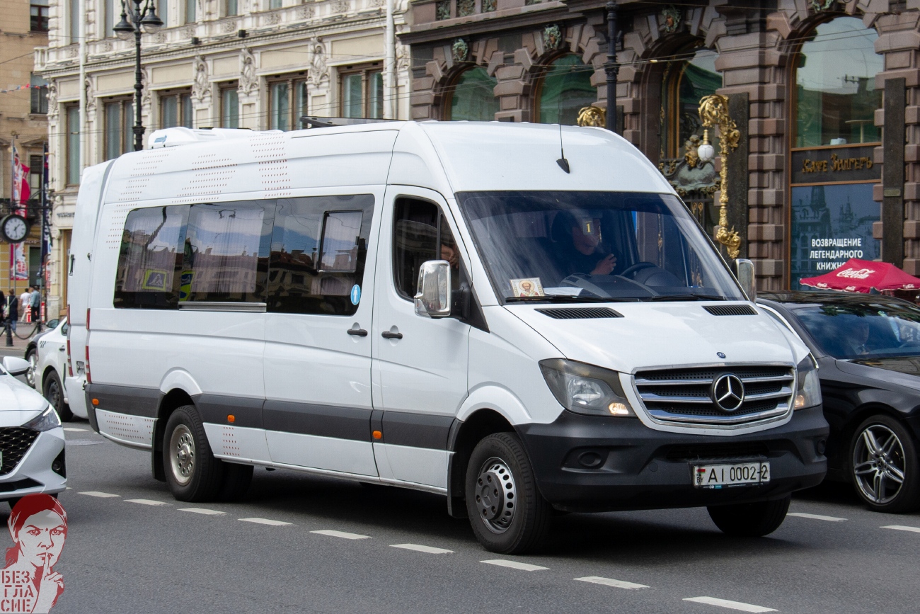 Витебская область, Луидор-2236* № АІ 0002-2