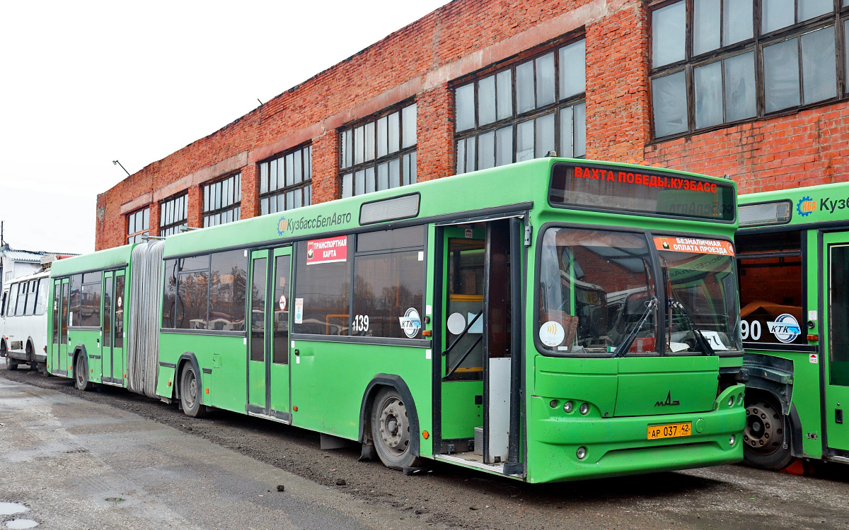 Маз 105 465
