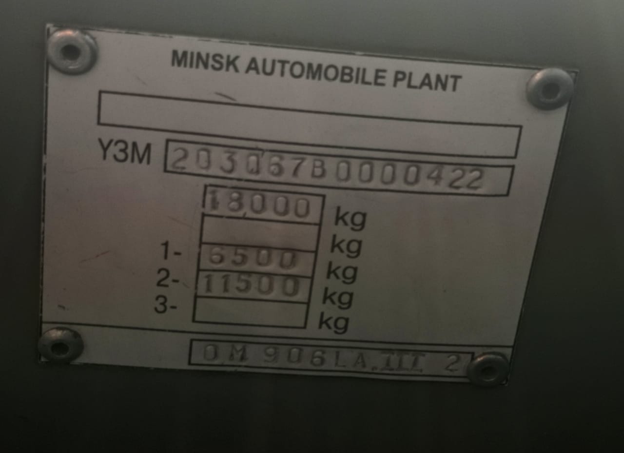 Astana, MAZ-203.067 # C114 Astana, MAZ-203.067 # C114