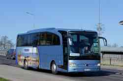 538 КБ