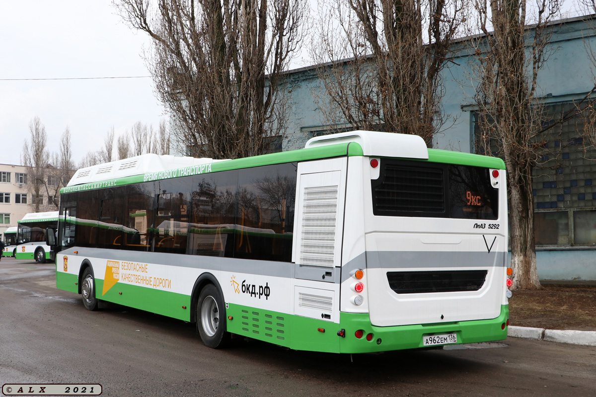 Воронежская область, ЛиАЗ-5292.67 (CNG) № А 962 ЕМ 136