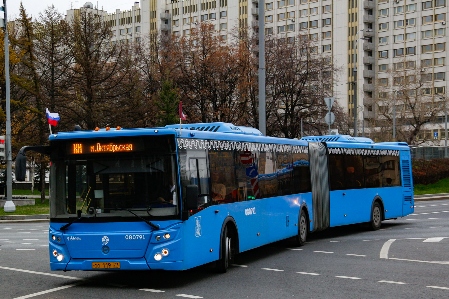 Москва, ЛиАЗ-6213.65 № 080791