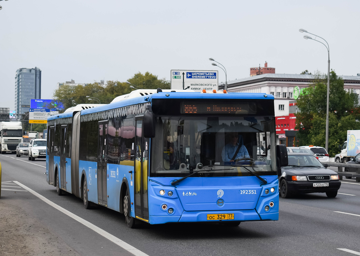 Москва, ЛиАЗ-6213.65 № 192351