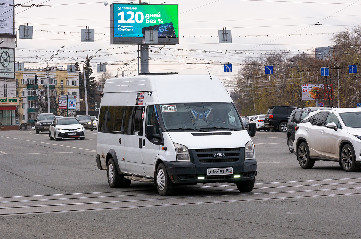 Башкортостан, Sollers Bus B-CF (Ford Transit) № Х 364 ЕТ 102