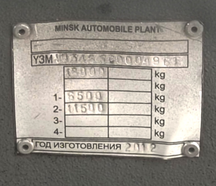 Астана, МАЗ-103.465 № G056