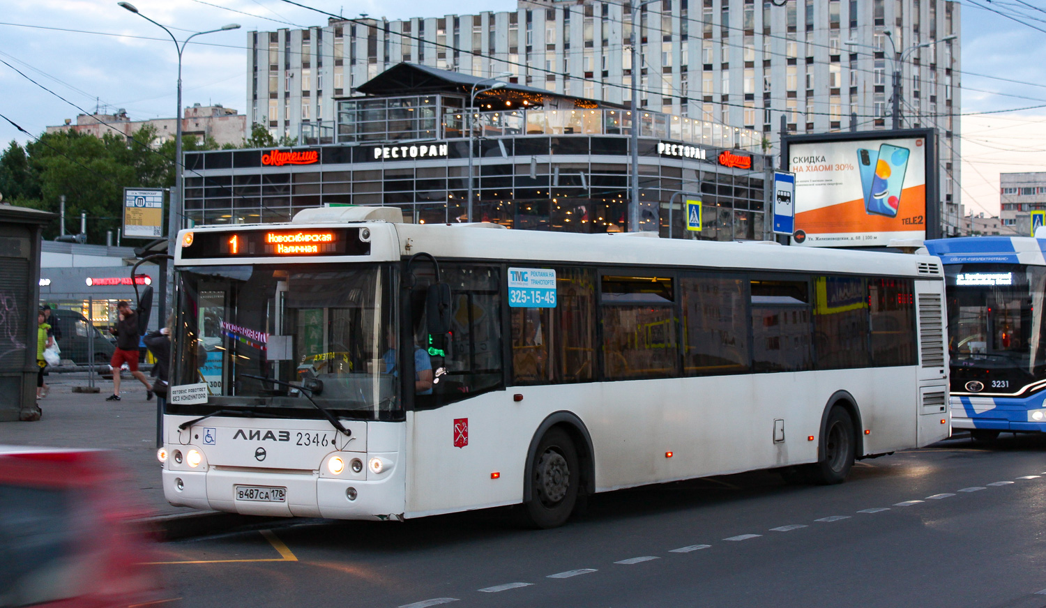 Санкт-Петербург, ЛиАЗ-5292.60 № 2346
