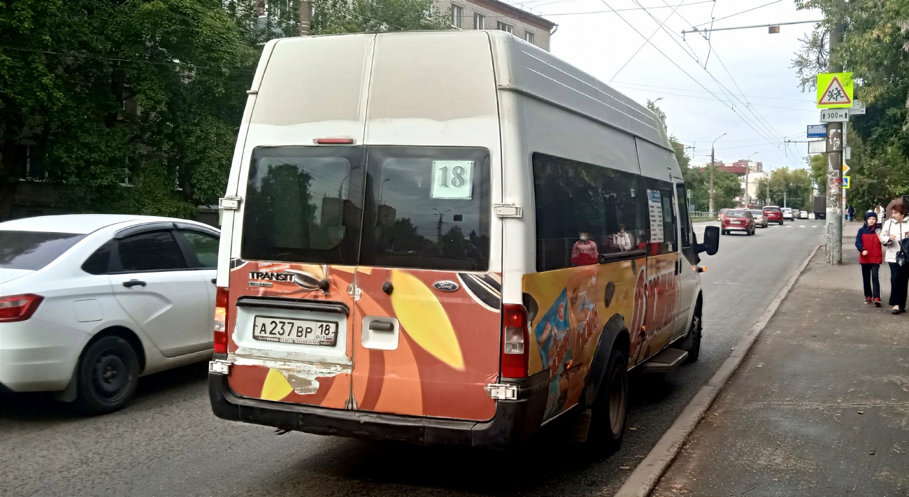 Удмуртия, Имя-М-3006 (Z9S) (Ford Transit) № А 237 ВР 18 Удмуртия, Имя-М-3006 (Z9S) (Ford Transit) № А 237 ВР 18