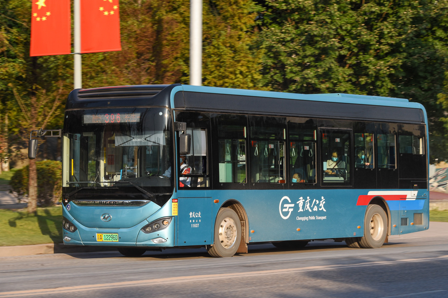 Китай, Higer Azure A10 (KLQ6106GAEVN5A) № 11637