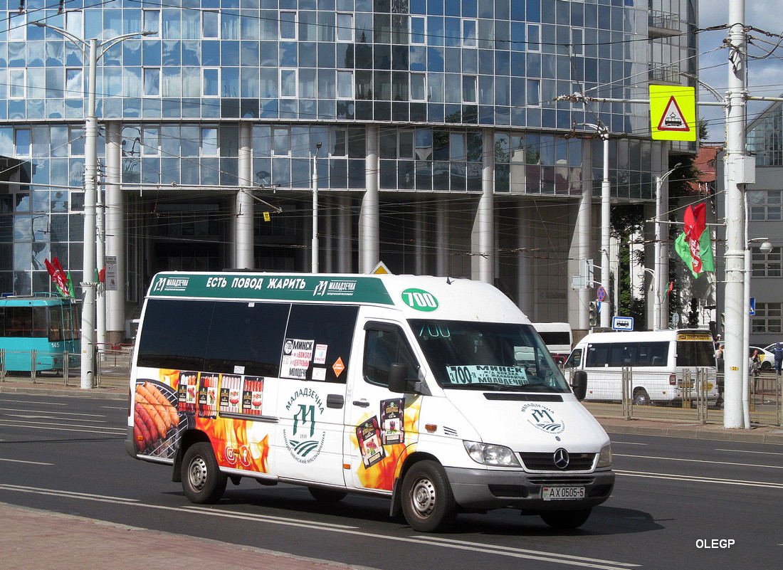 Minsk region, (unknown) # АХ 0505-5