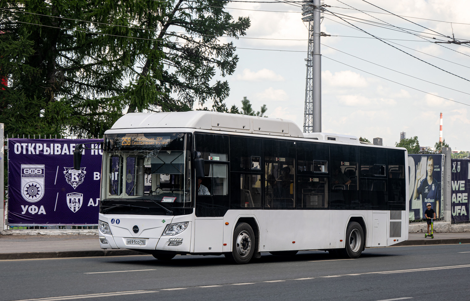 Маршрут 266 автобуса уфа. Маршрут 234 автобуса уфа. 258 маршрут уфа схема движения автобуса. Автобус 1. Маршрут 234 автобуса уфа.
