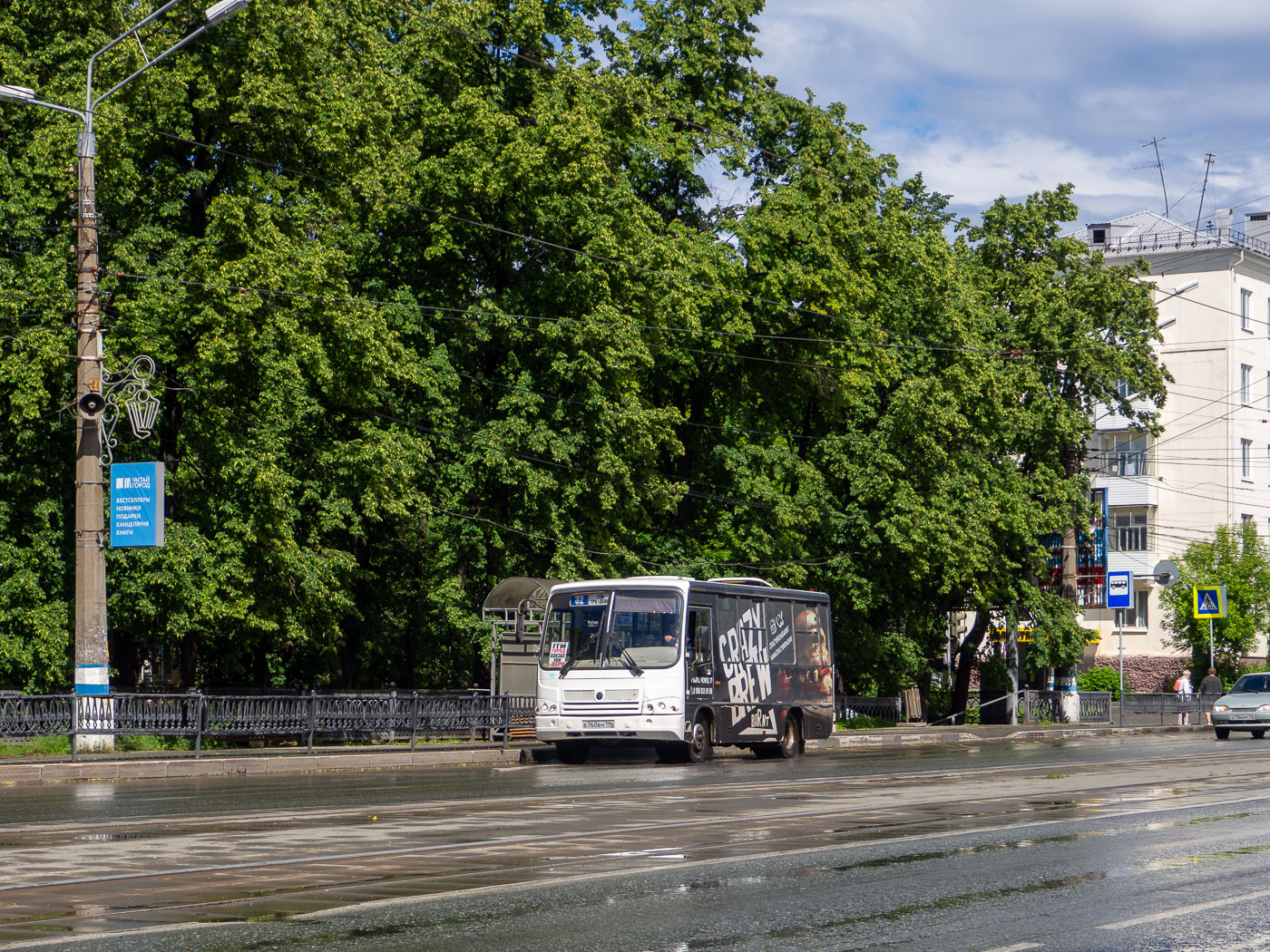 Свердловская область, ПАЗ-320302-11 № Е 760 ВН 196