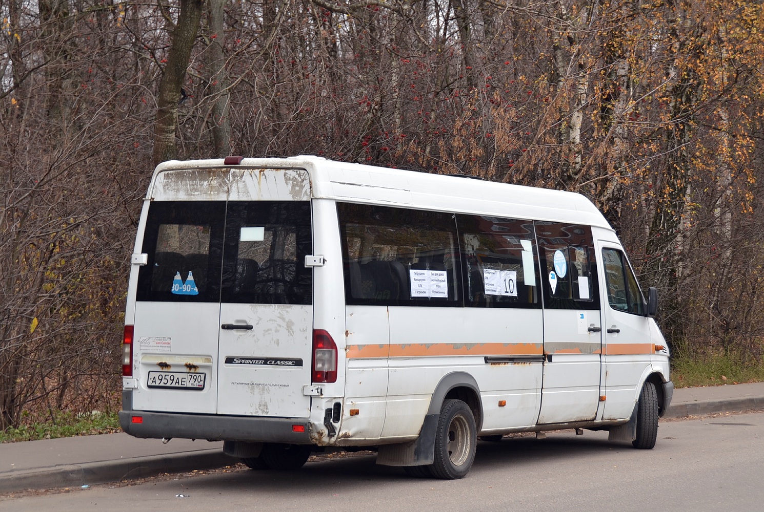 Московская область, Луидор-223203 (MB Sprinter Classic) № А 959 АЕ 790 Московская область, Луидор-223203 (MB Sprinter Classic) № А 959 АЕ 790