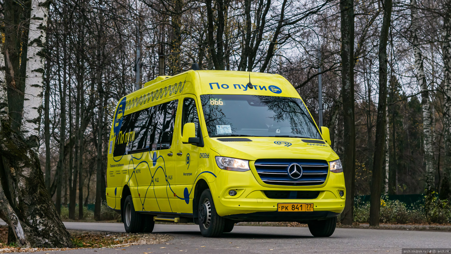 Москва, Луидор-223603 (MB Sprinter) № 090866