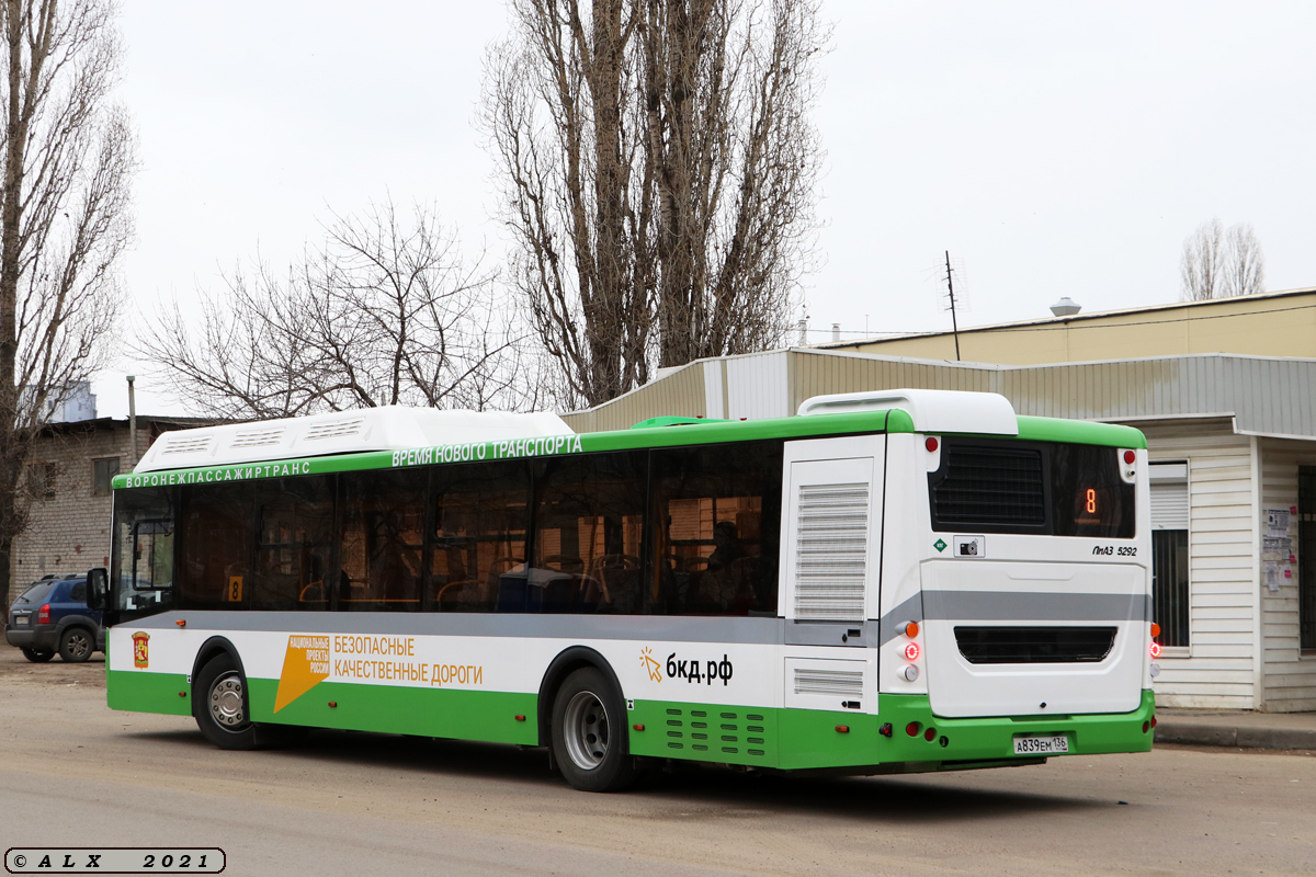 Воронежская область, ЛиАЗ-5292.67 (CNG) № А 839 ЕМ 136