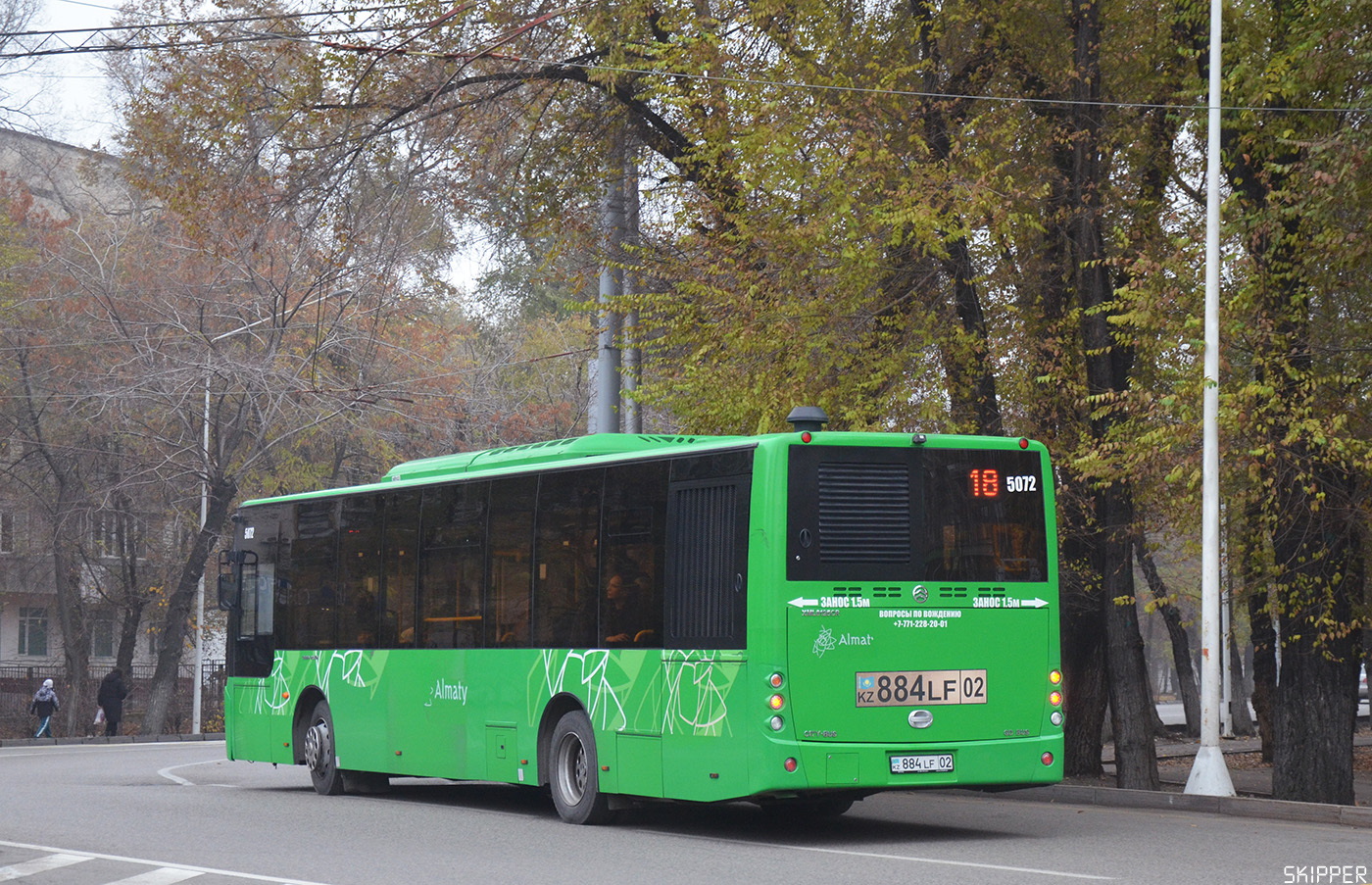 Алматы, Golden Dragon XML6125CR № 5072