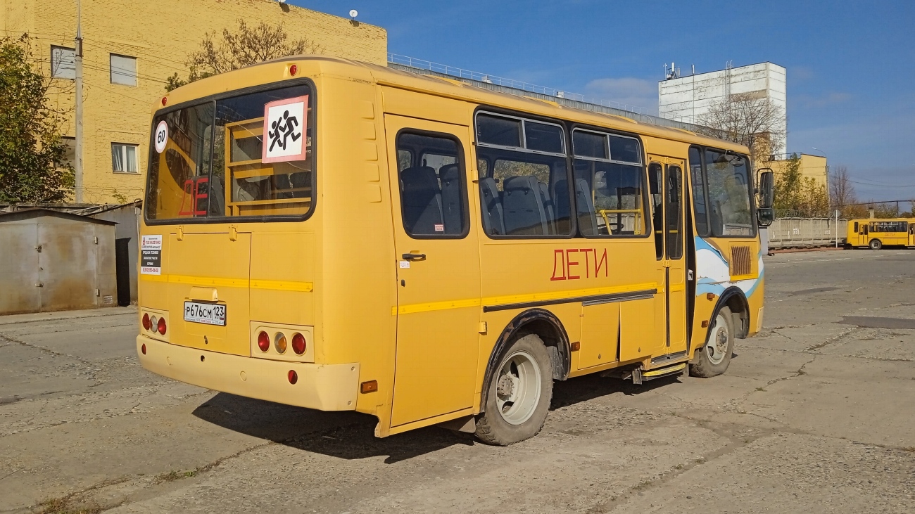 Краснодарский край, ПАЗ-32053-70 № Р 676 СМ 123
