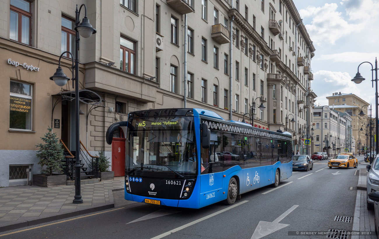 Москва, НефАЗ-5299-40-52 № 160621