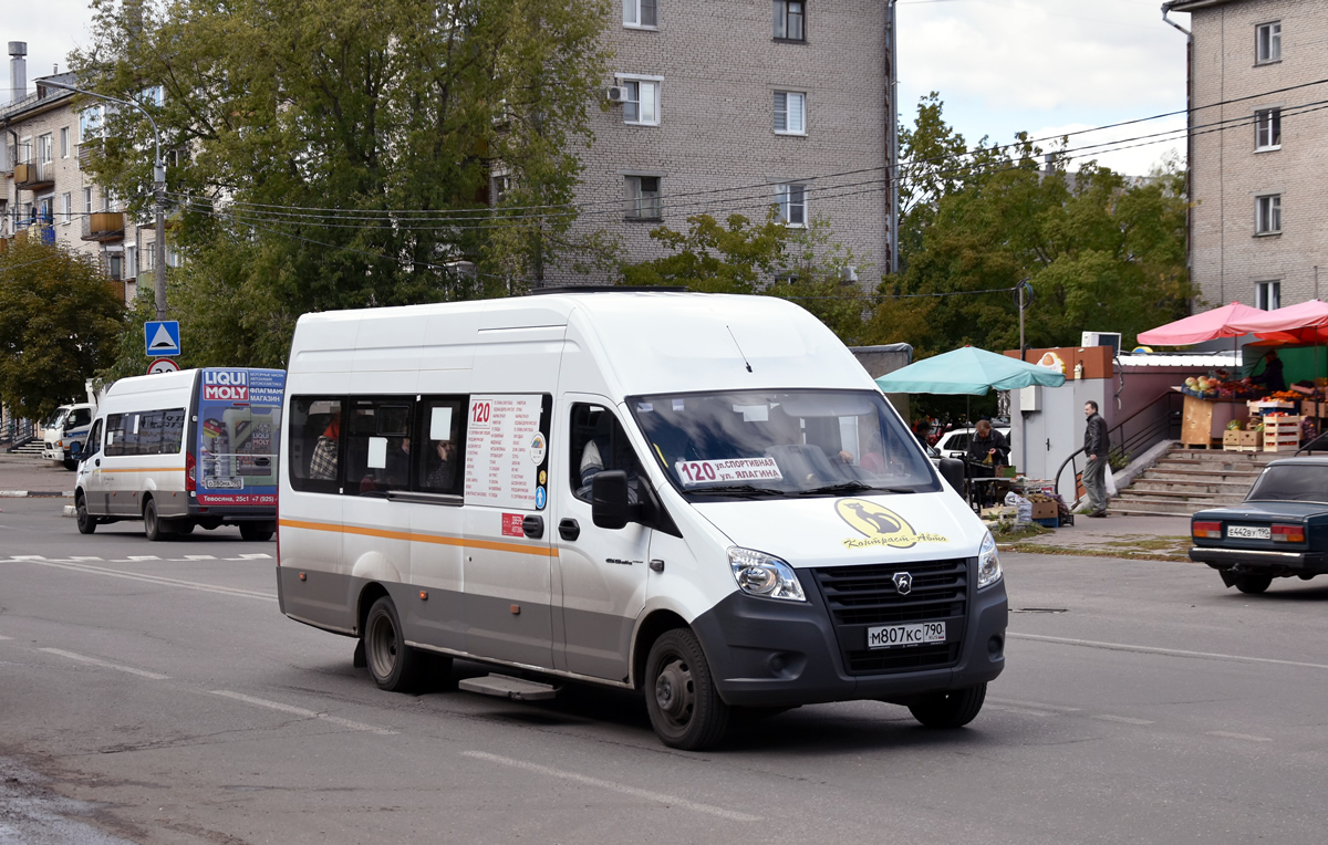 Московская область, ГАЗ-A65R52 Next № М 807 КС 790