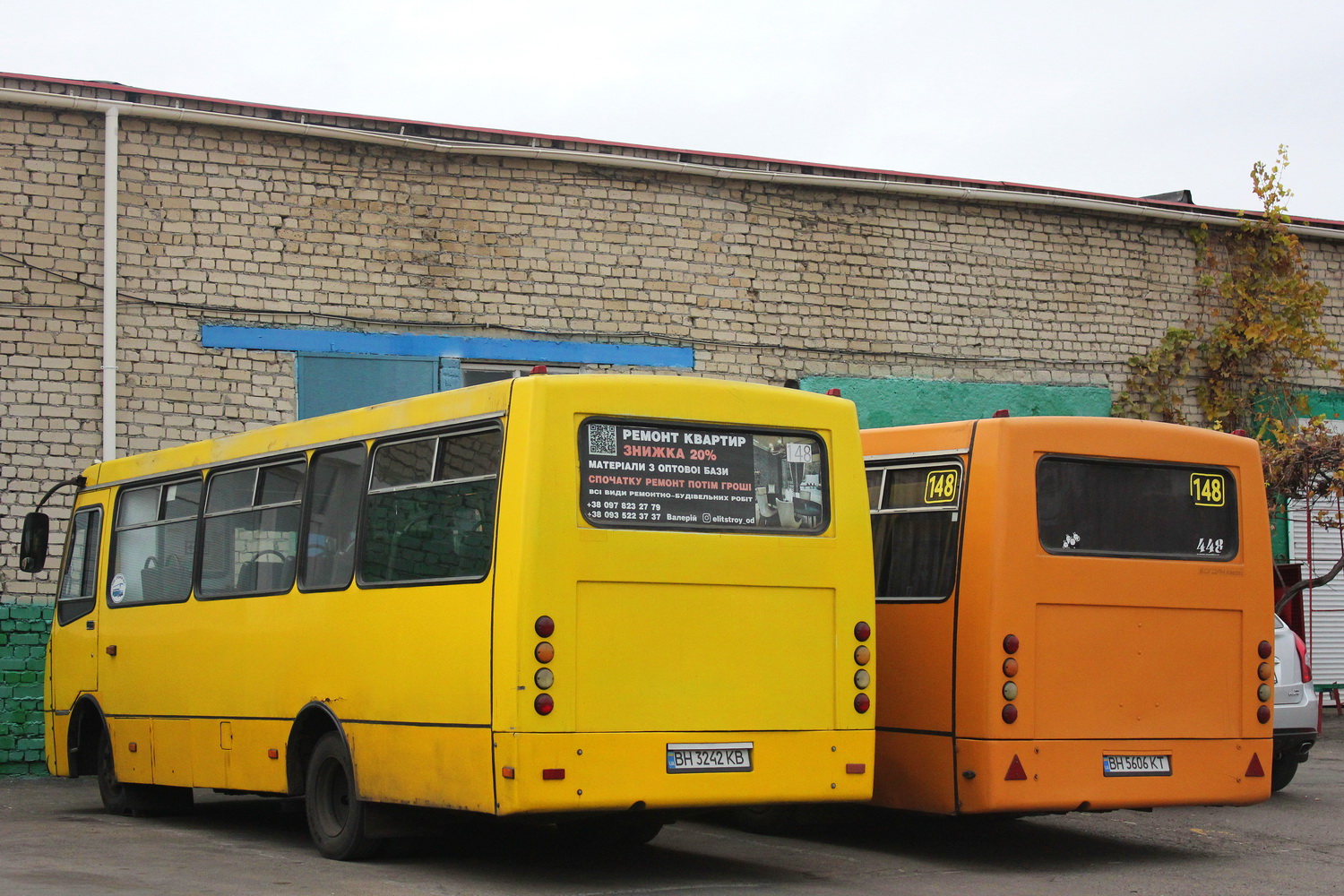 Одесская область, Богдан А092H2 № 677