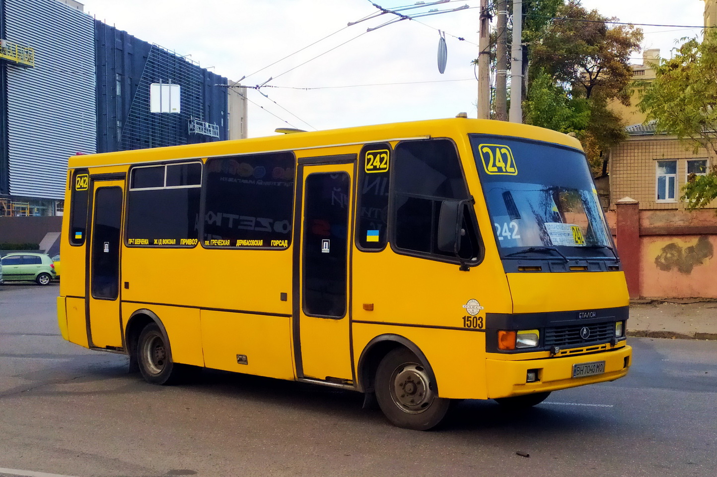 Одесская область, БАЗ-А079.14 "Подснежник" № 1503