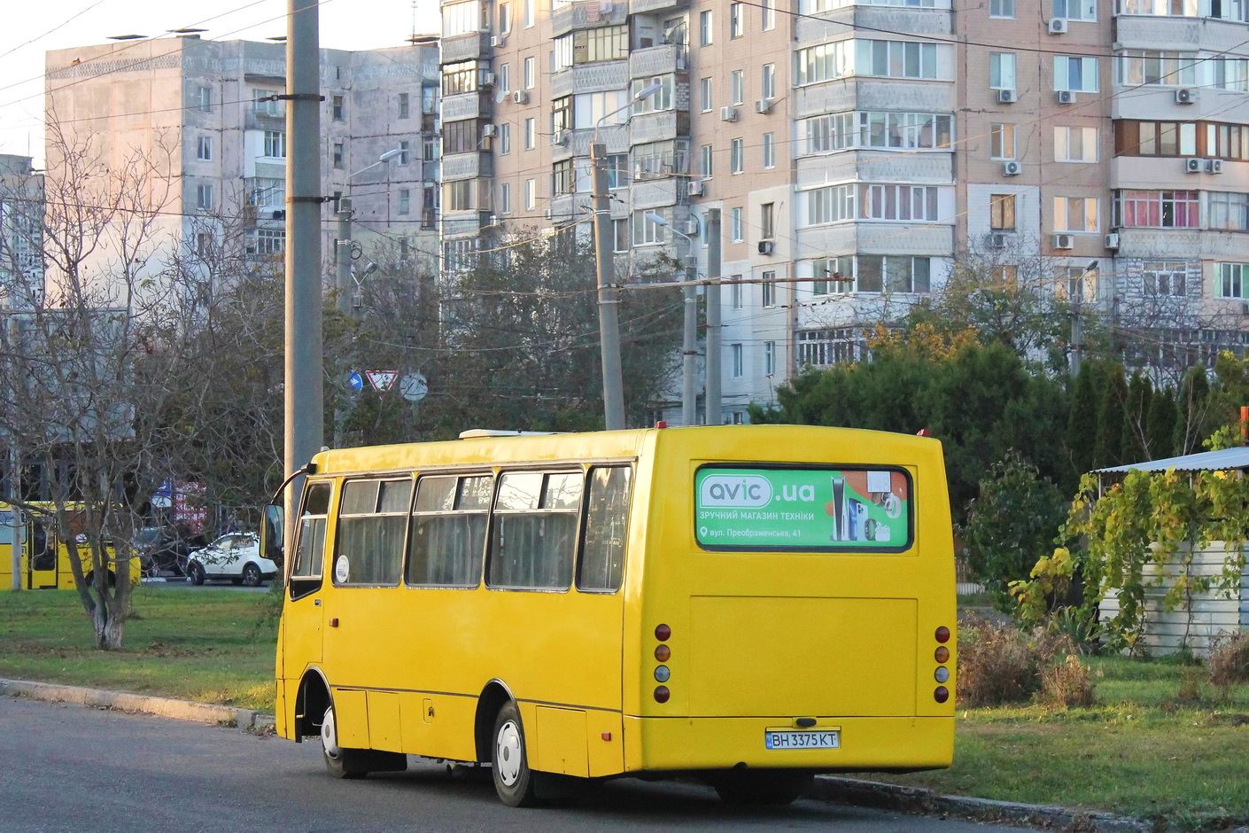 Одесская область, Богдан А09201 № 302