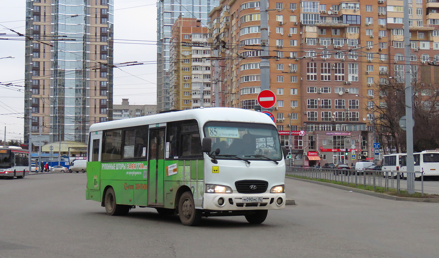Краснодарский край, Hyundai County LWB C11 (ТагАЗ) № М 090 МС 82