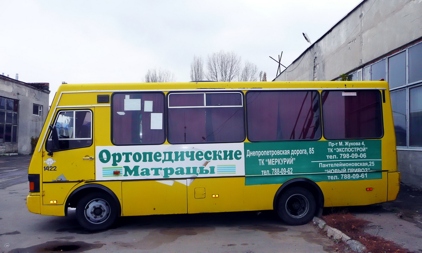 Odessa region, BAZ-A079.14 "Prolisok" # 1422