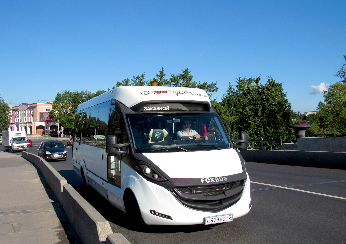 Новгородская область, FOX-2250 № С 929 НС 53