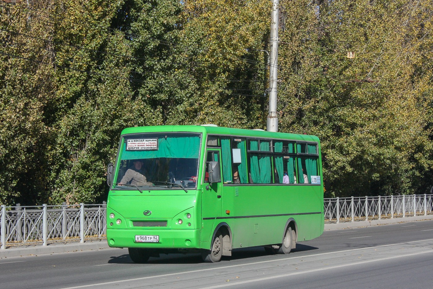 Республика Крым, I-VAN A07A-41 № А 968 ТР 82