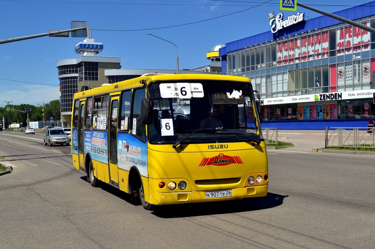 Ставропольский край, ЧА A09204 № К 907 ТУ 26