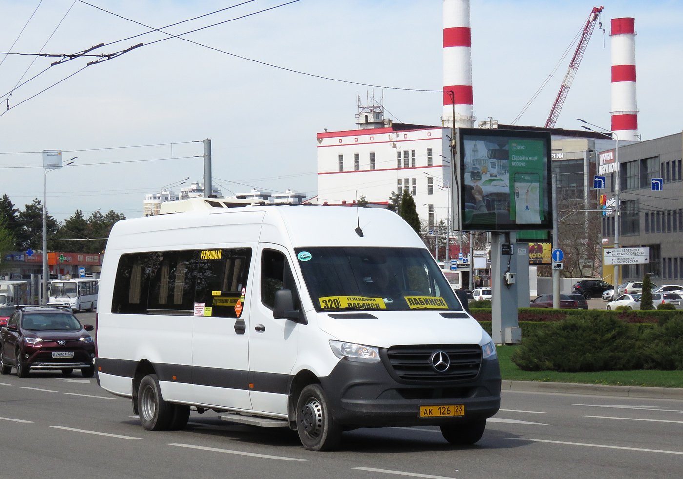 Краснодарский край, Луидор-223602 (MB Sprinter) № АК 126 23