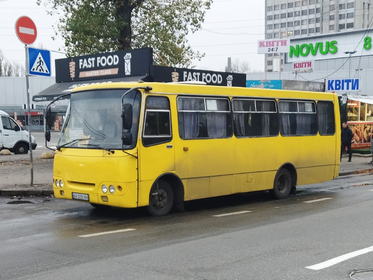 Киев, Богдан А09201 № AA 2250 XH