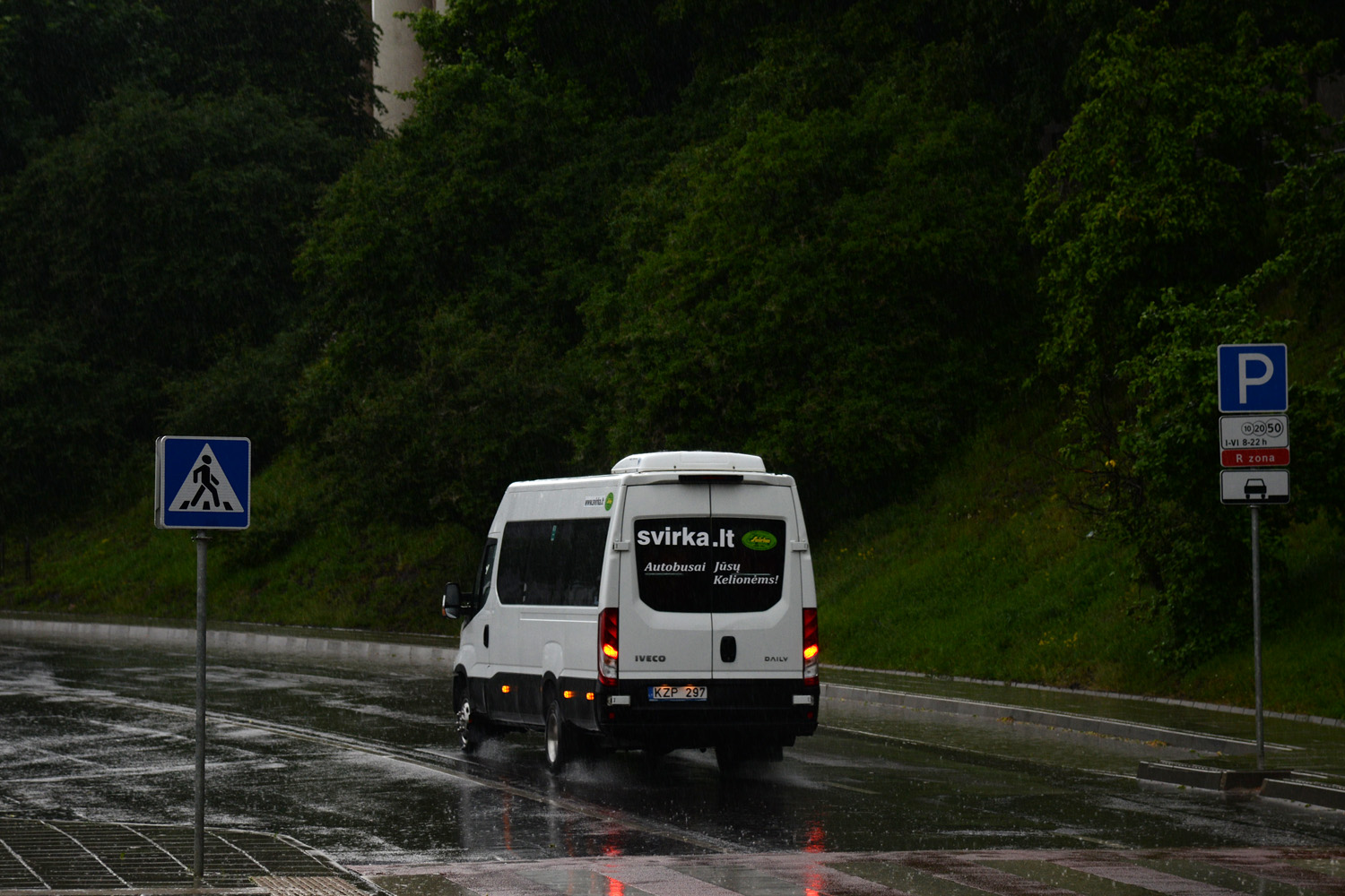 Литва, Žaibas № KZP 297