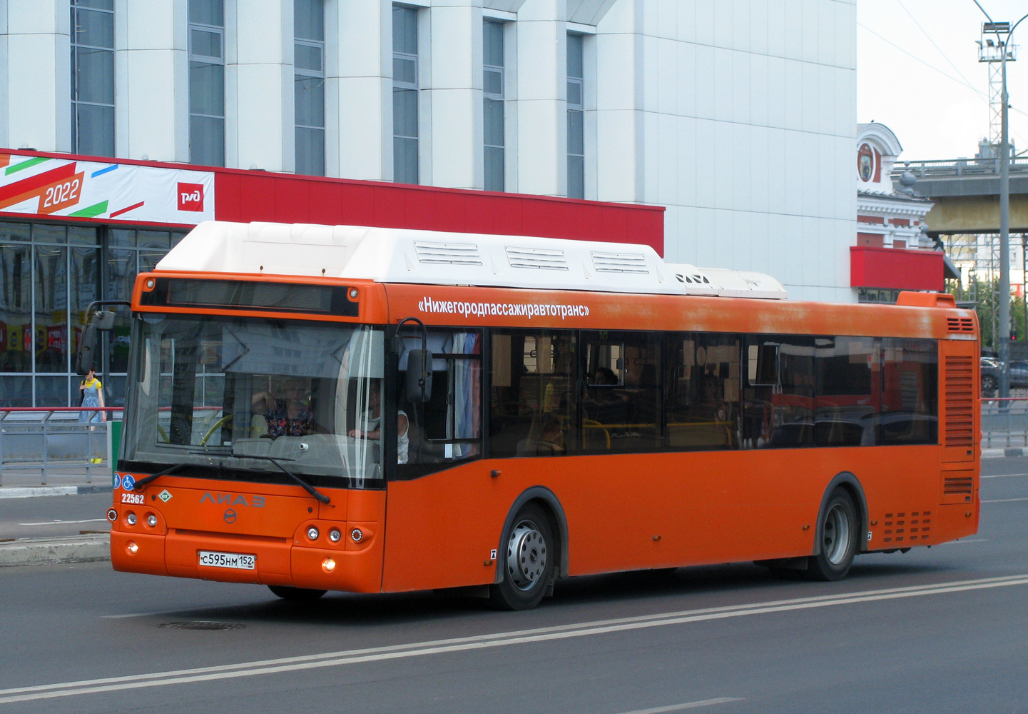 Нижегородская область, ЛиАЗ-5292.67 (CNG) № 22562