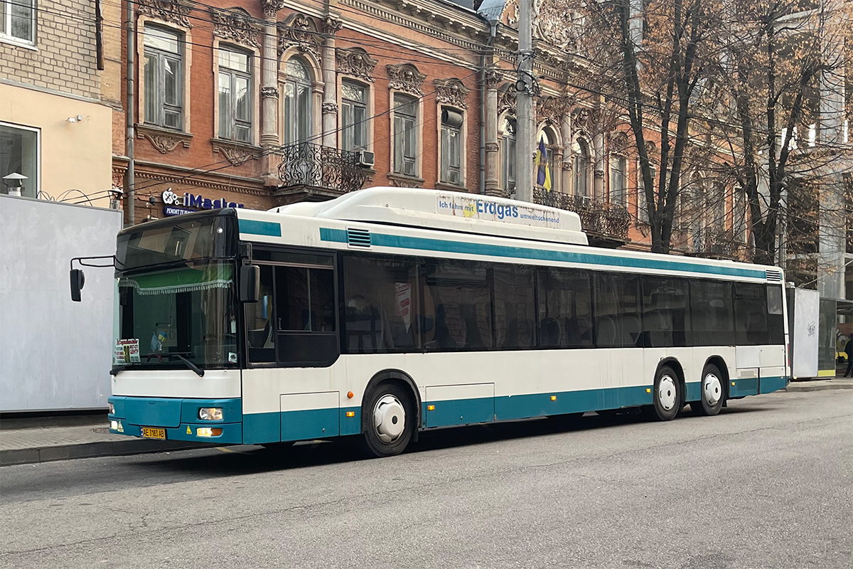 Днепропетровская область, MAN A25 NÜ313-15 CNG № AE 3183 AB