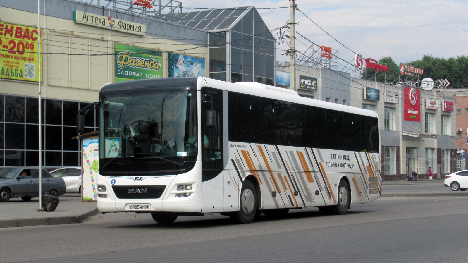Липецкая область, MAN R60 Lion's Intercity ÜL290 № О 905 НУ 48