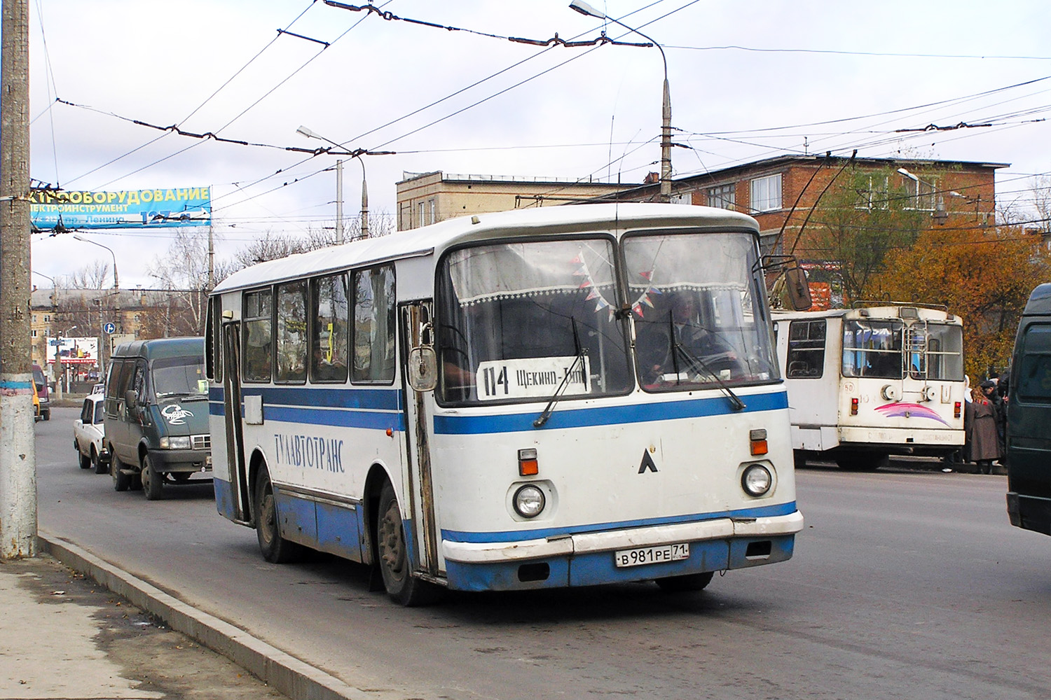 Тульская область, ЛАЗ-695Н № 3