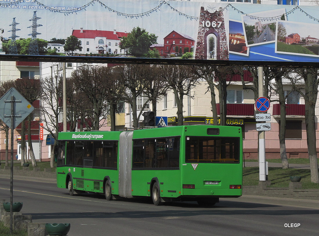 Витебская область, МАЗ-105.465 № 10420