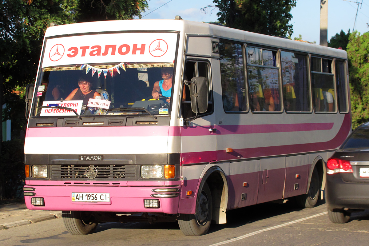 Донецкая область, БАЗ-А079 