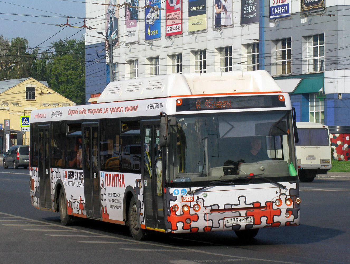 Нижегородская область, ЛиАЗ-5292.67 (CNG) № 15436