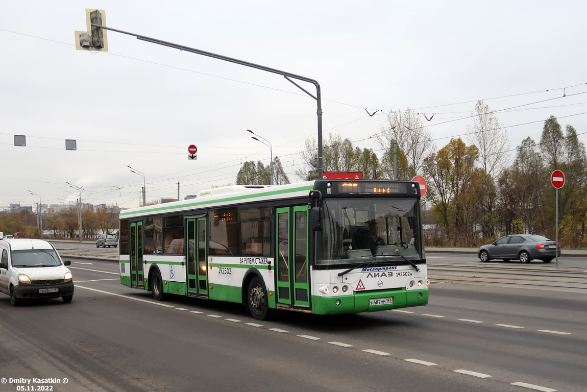 Москва, ЛиАЗ-5292.22-01 № 192502 Москва, ЛиАЗ-5292.22-01 № 192502