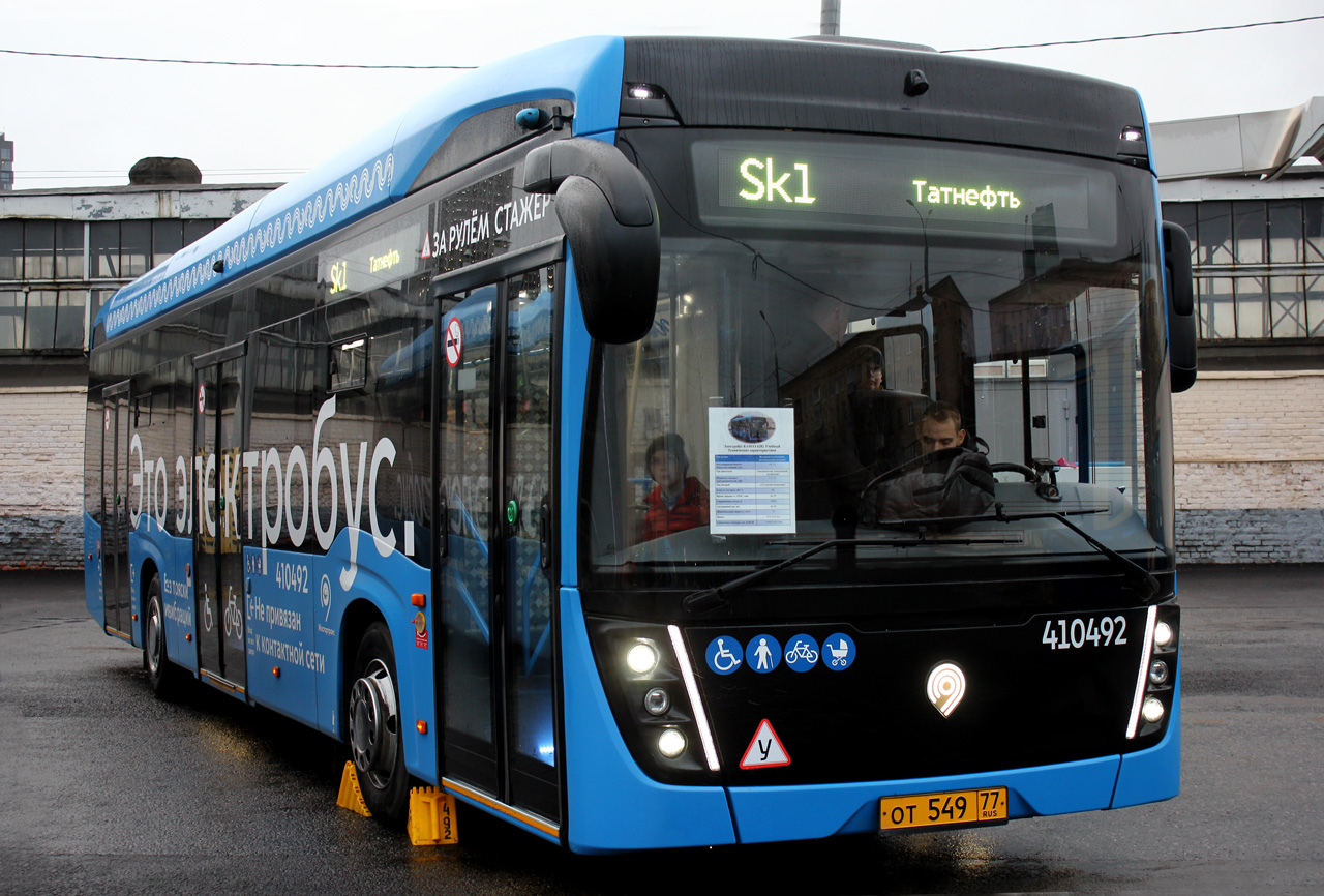 Москва, КАМАЗ-6282 № 410492