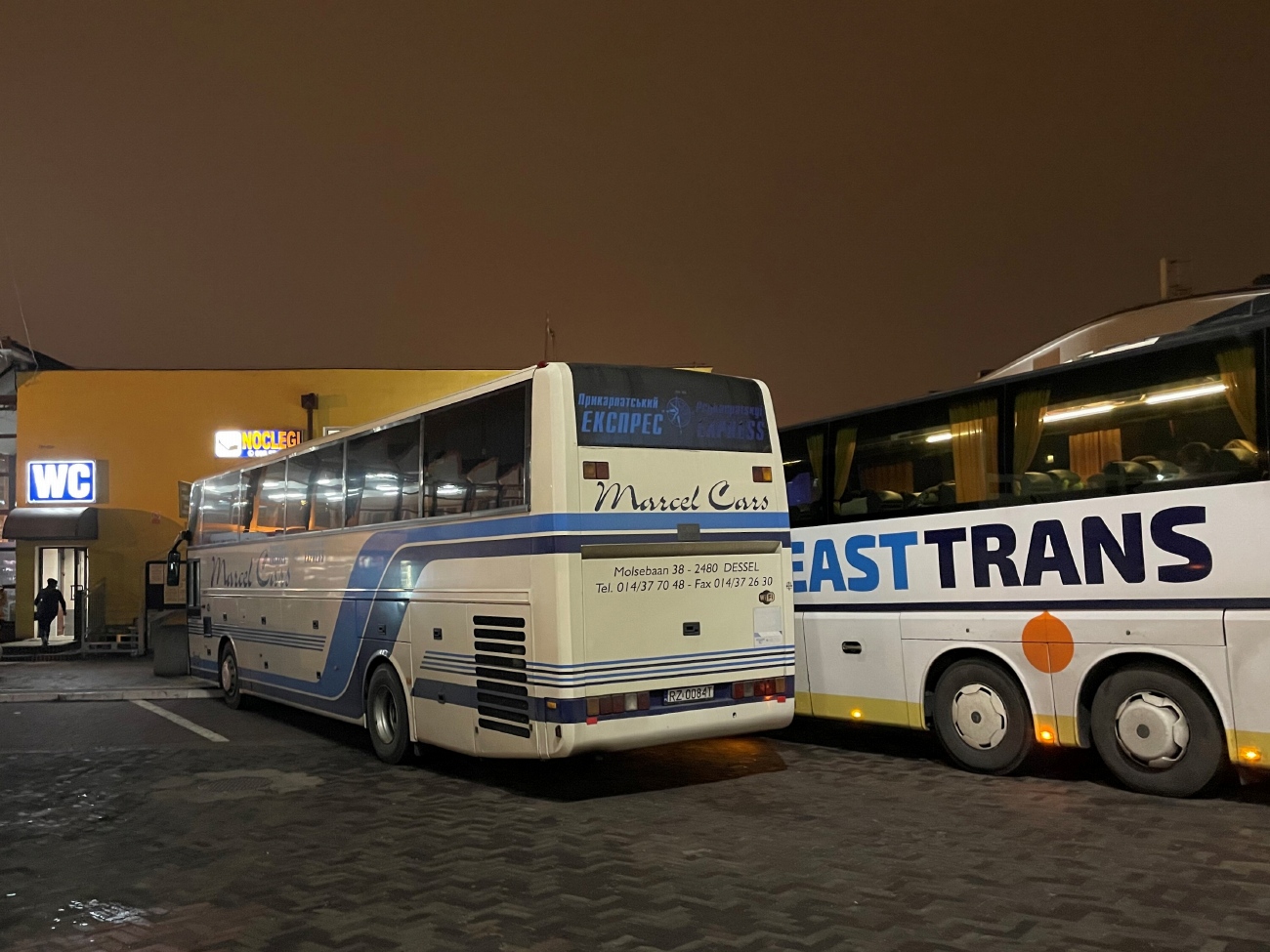 Польша, EOS 200 № RZ 0084T