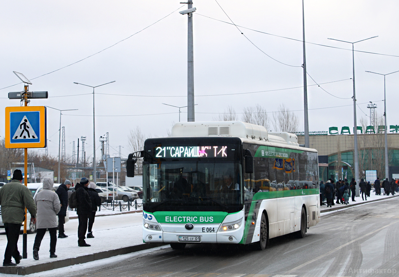 Астана, Yutong E12LF (ZK6128BEVG) (СарыаркаАвтоПром) № E064