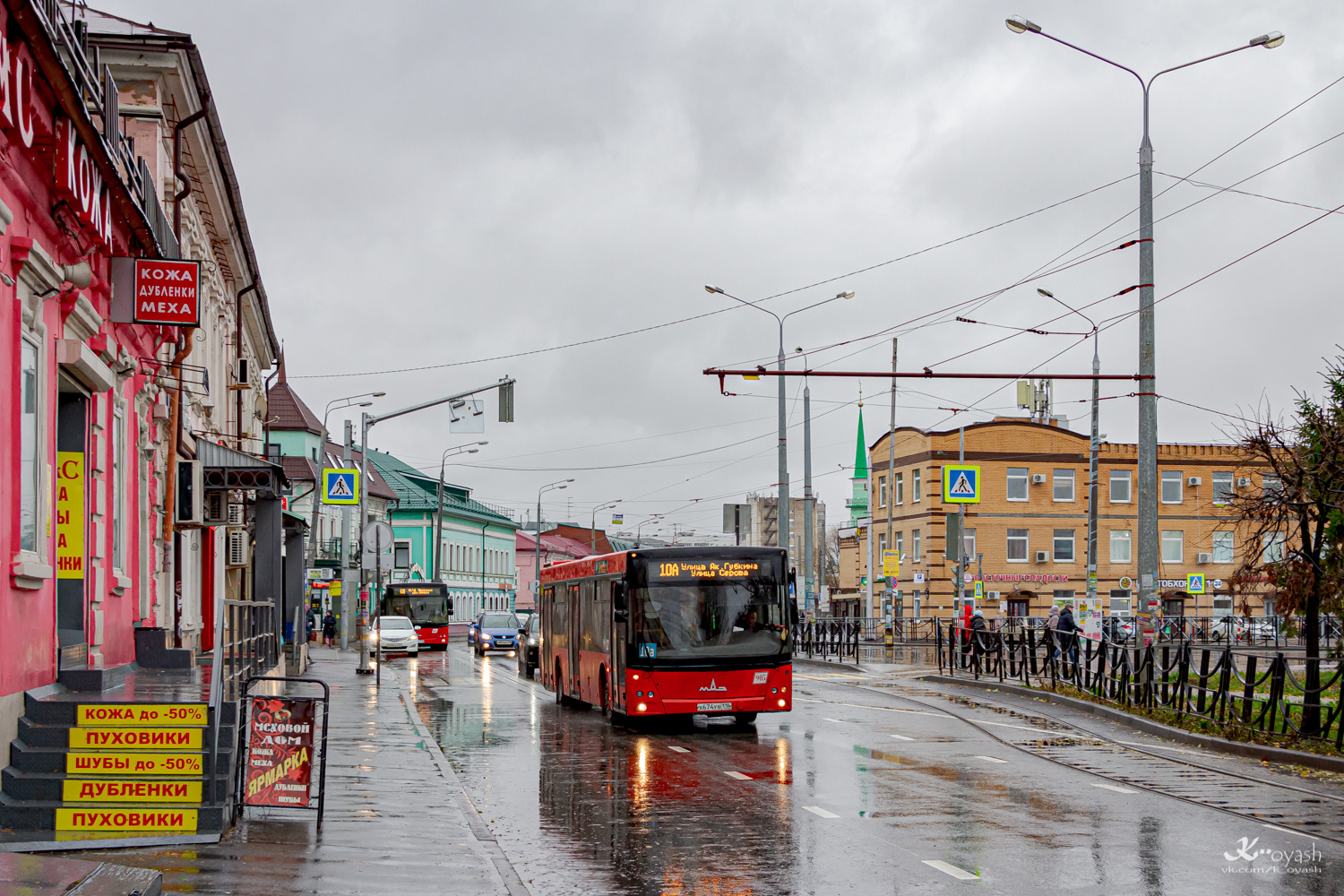 Татарстан, МАЗ-203.069 № 905